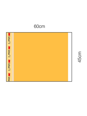 3M™ Ioban™ 2 Antimicrobial Incise Drape 60cm x 45cm- Box/10