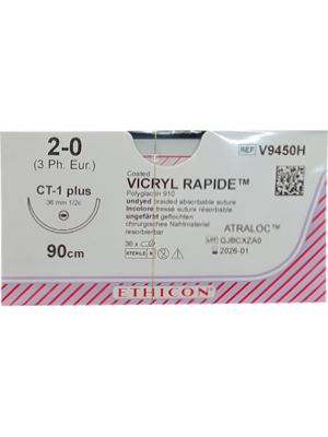 Vicryl rapide store