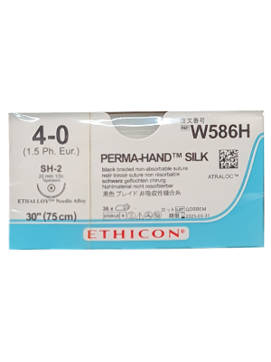 PERMA-HAND* Silk Sutures Black 75cm 4-0 SH-2 20mm - Box/36