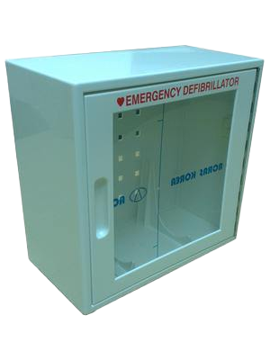 I-PAD SP1 Defibrillator Wall Cabinet, With Alarm and Clear Window